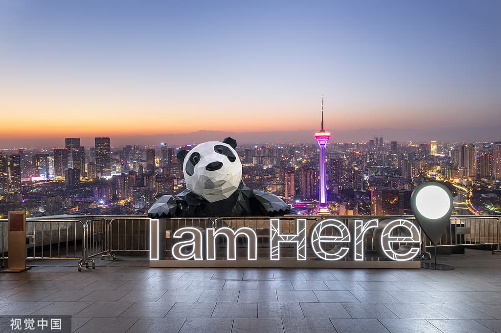 IShowSpeed Chengdu: Pandas & Hotpot