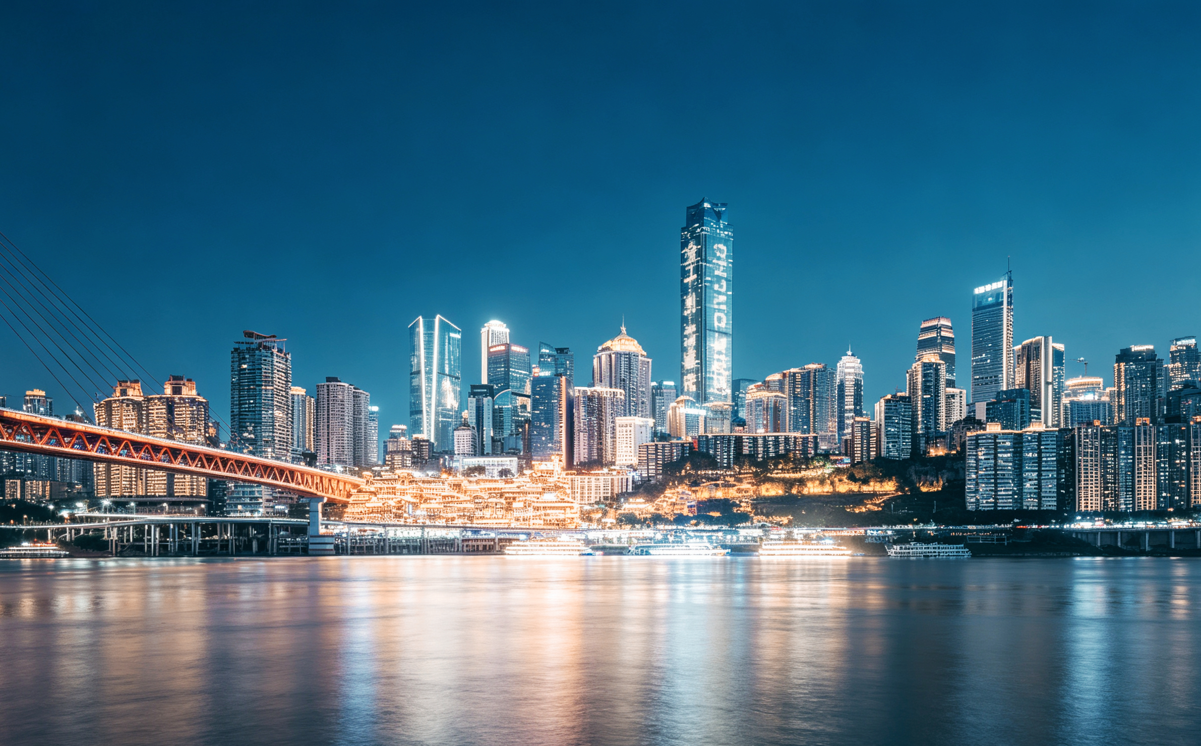 Chongqing travel view