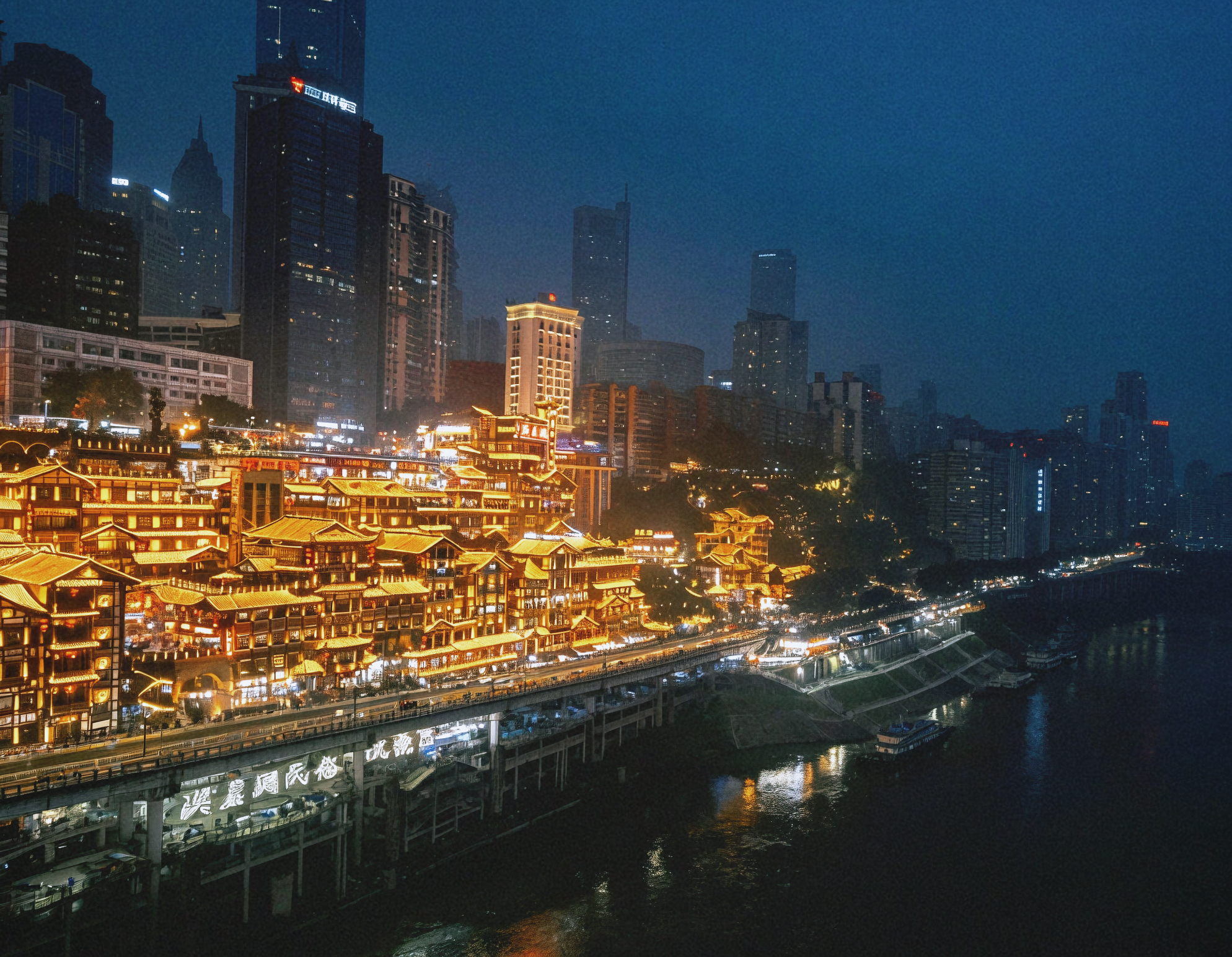 Hongyadong
