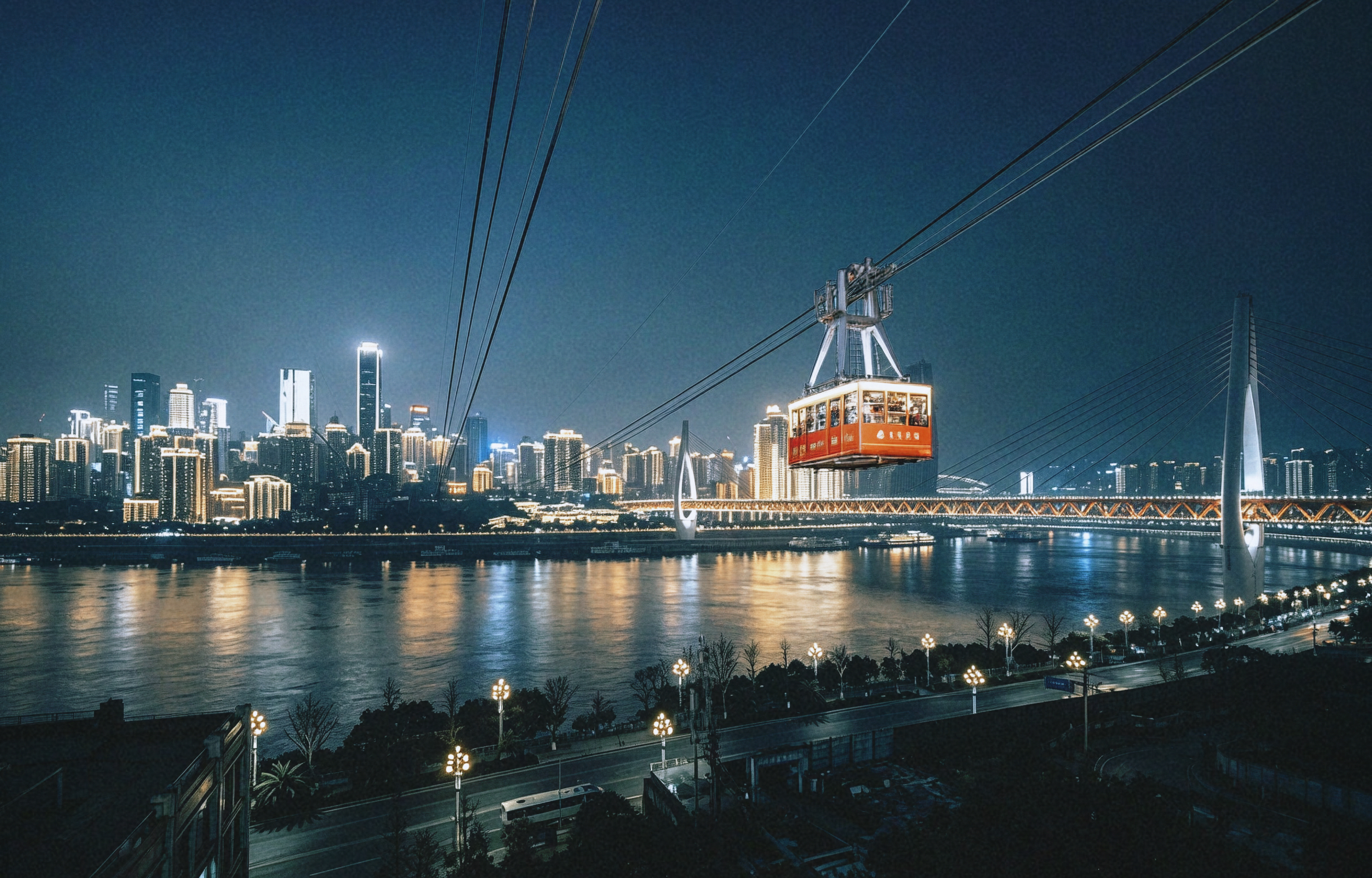 Changjiang Cableway
