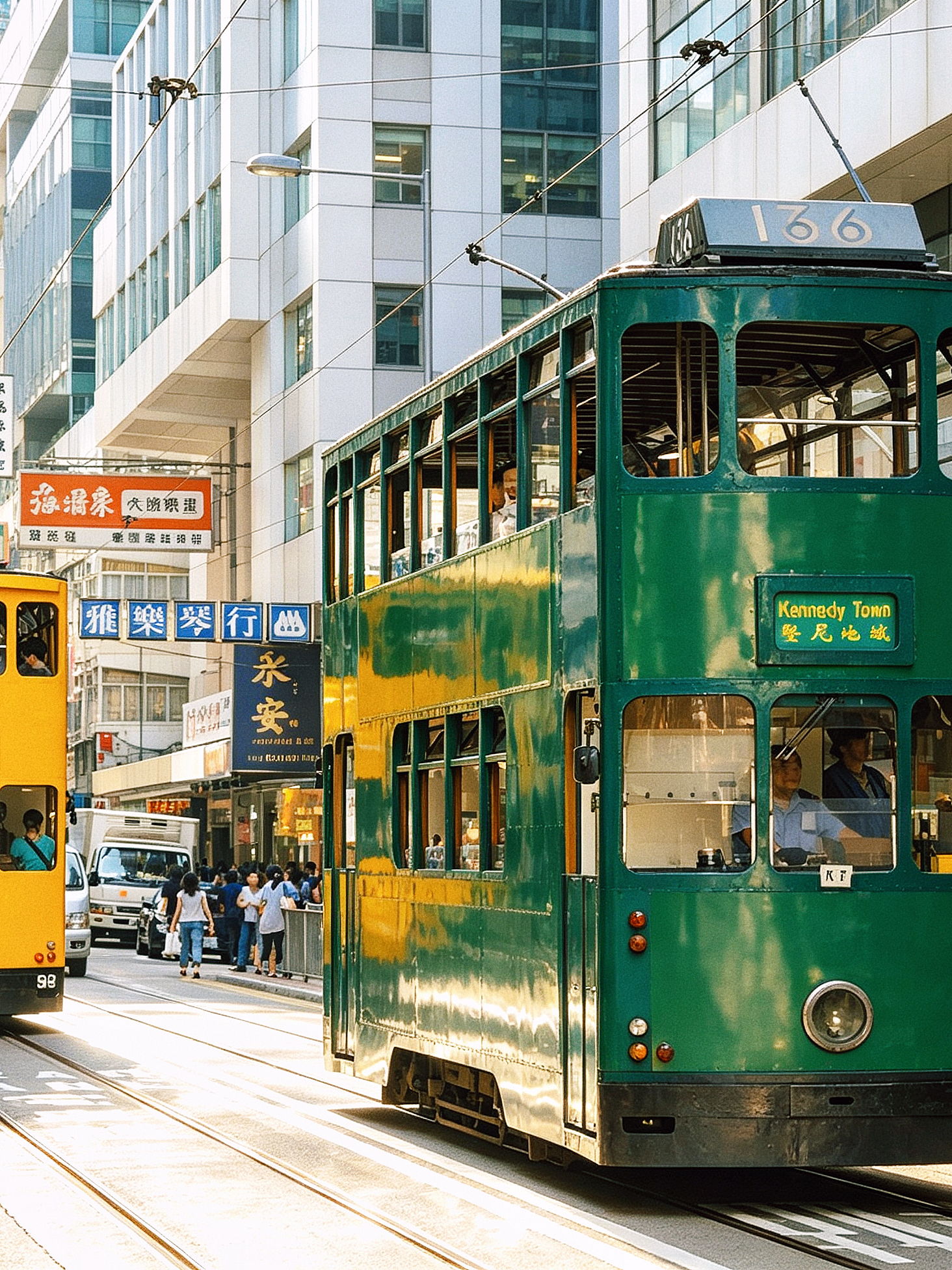 Historic Tram Ride
