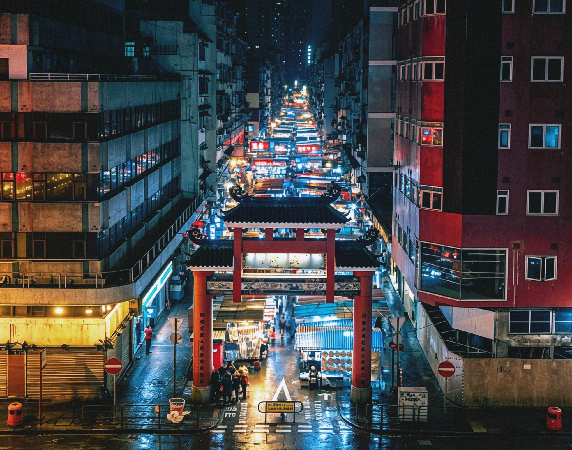 Temple Street, Yau Ma Tei