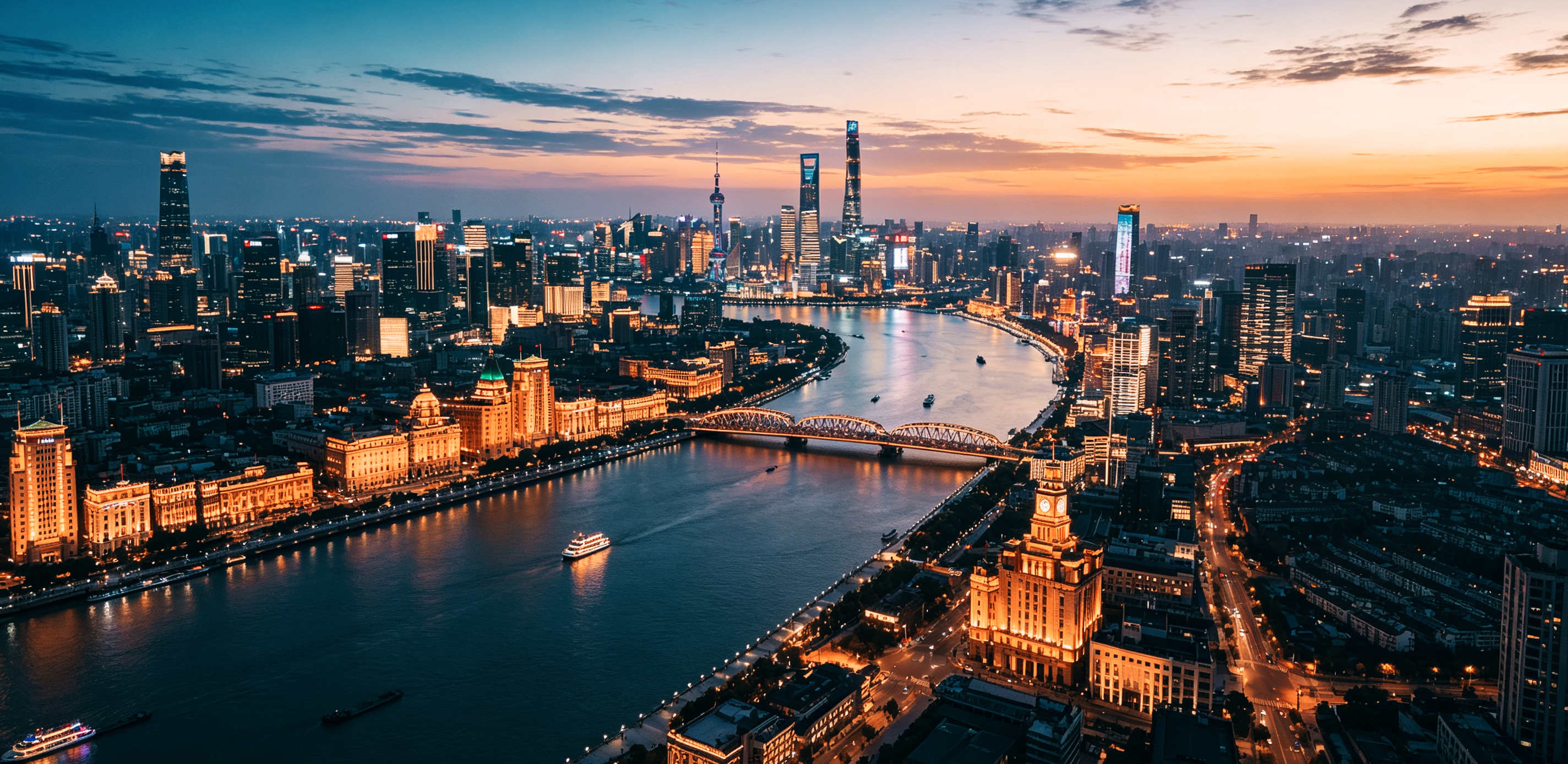 Central Shanghai skyline at sunset