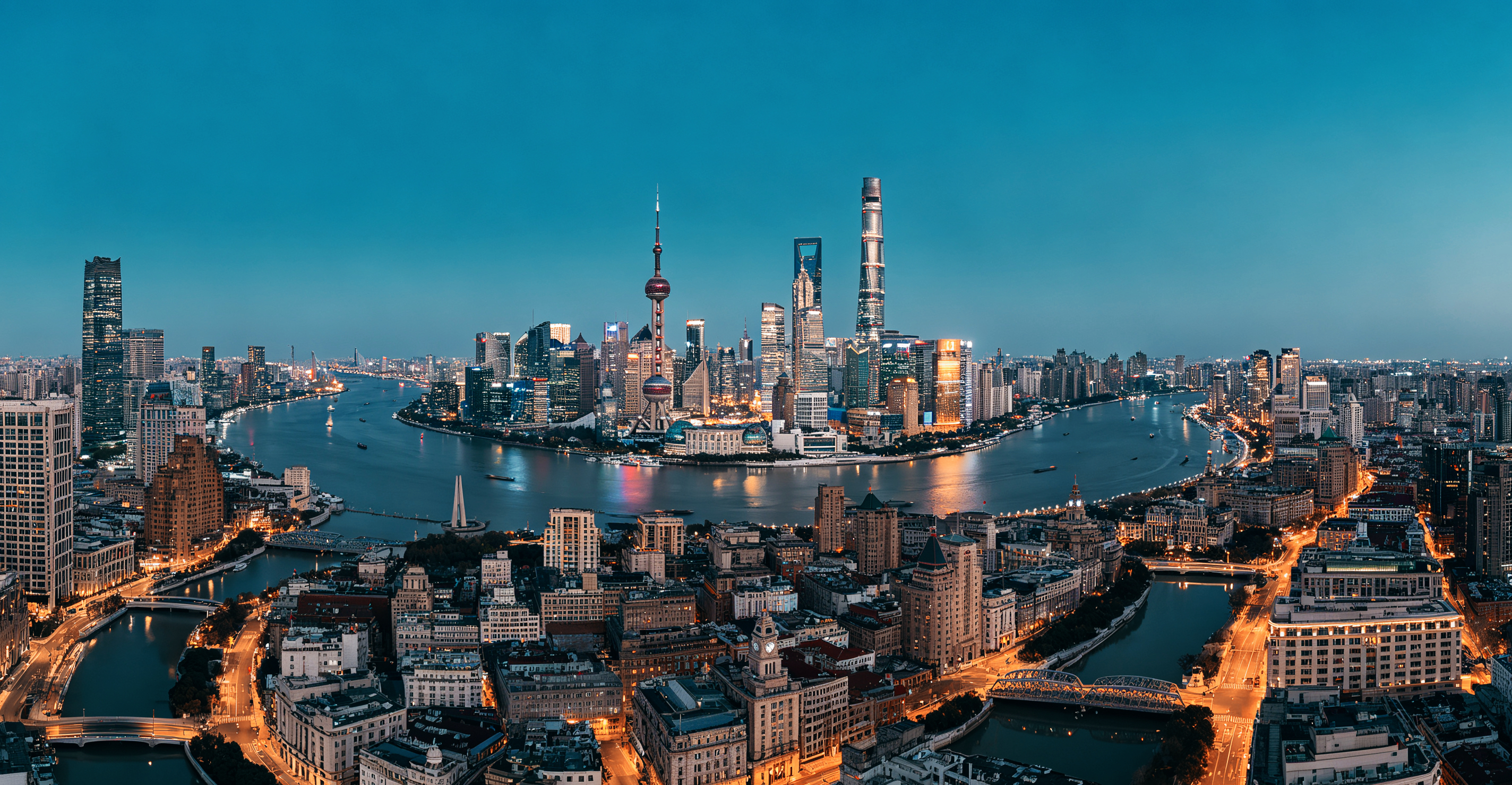 Lujiazui skyline reflected in the water